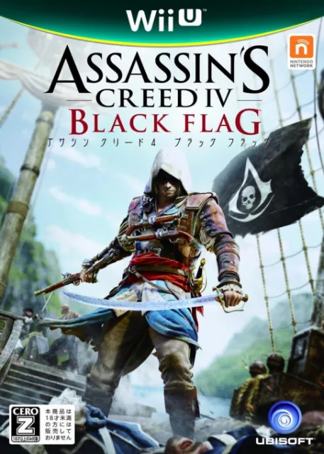 Assassin's Creed IV - Black Flag (Japan)